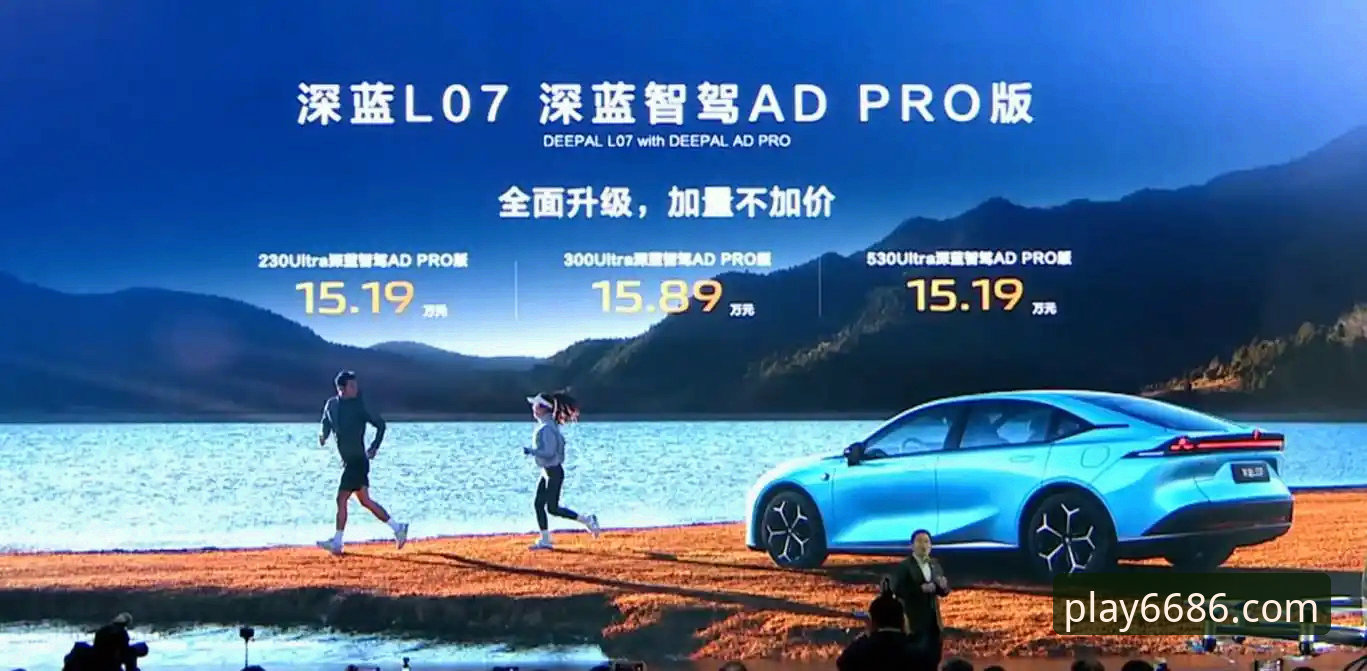 6686体育平台手机版实用指南：从下载到观赛的全流程技巧